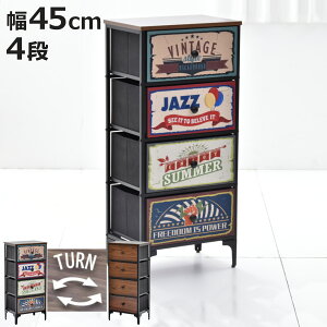 `FXg 4i 45cm ؖڒ o[Vu Vt rt i  o I bN [ AJ g ߗގ[ |{bgΉ y lt t ߑւ X`[t[ jy3