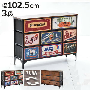 `FXg 3i 102cm ؖڒ o[Vu Vt rt i  o I bN [ AJ g ߗގ[ |{bgΉ y t t ߑւ X`[t[ jy