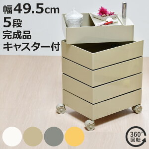 [S 5i 360x ] LX^[t i S [ I bN ܒi g[ g[ TChS 5ig[ fXNTCh ] gC AC{[ CguE Cgu[ C