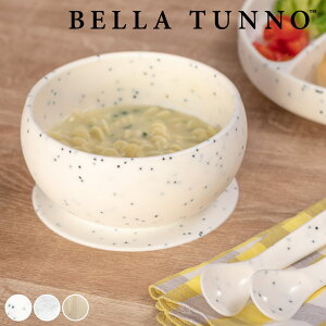 BELLA TUNNO xr[H ЂԂȂ {[ i xgD[m z VR H H@Ή dqWΉ Ԃ zՕt H S S oYj  Mtg  jy3980