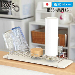 yr[Ttz r[[XX^C KAWAKI {gOX ؂胉bN i ]y XeX { VN X {gX^h ؂肩 ؂ ؂JS  bN X