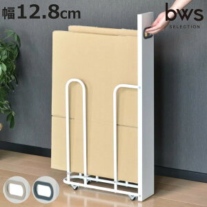 tBbe _{[XgbJ[ 12.8cm i _{[ [ XgbJ[ W120 LX^[t i{[ X ډB plt Ԏ[  i{[XgbJ[ Î XgbN }Olbg