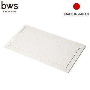 【レビュー特典付き】 ビーワーススタイル KAWAKI モイストレイ 突っ張りタイプ 幅40.5cm ( 水切りトレー 水切りラック シンク上 ステンレス 珪藻土 日本製 水切り モイストレー 吸水トレー 吸