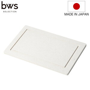 yr[Ttz ؂g[ KAWAKI CXgC VNn^Cv 25.5cm i ]y { ]yg[ ؂ CXg[ zg[ z   zgC ؂gC 