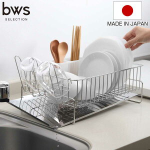 yr[Ttz r[[XX^C ΂߂ɗ1i؂ 41.8cm i ؂胉bN VN XeX { ؂肩 ؂JS ؂ ؂ 􂢕 H  bN 