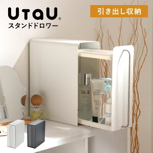 yr[Ttz r[[XX^C UtaU X^hh[ i utau E^E [ RpNg Lb`[ JE^[[ ʎ[  bN fXN[ R