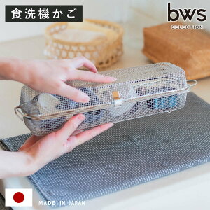 r[[XX^C 炷 H@JS O^Cv i H@  ؂ H@pJS { I[XeX bV  ٓpi Jg[ pbL