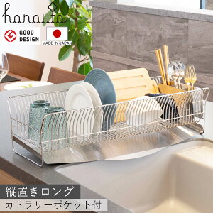 ؂胉bN hanauta niE^ cu O Jg[|Pbgt Vo[ i ؂肩 XeX VN H튣bN { ؂ oXPbg bN M 󂯎M  T