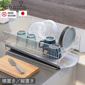 ؃bN hanauta niE^ u cu JSgC i ؂肩 XeX VN H튣bN { O ؂ oXPbg bN fBbVhCi[ M 󂯎M 