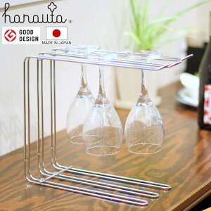 ӂ| Lb`nK[ hanauta niE^ Vo[ i zЊ| ӂX^h XeX { R̎^ u^ ӂnK[   ܂Ȕ הX^h {gX^h yb