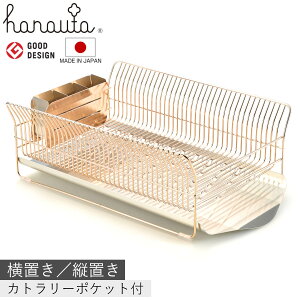 ؂胉bN hanauta niE^ u cu Jg[|Pbgt [YS[h i ؂肩 XeX VN H튣bN { ؂ oXPbg bN M 󂯎M 