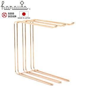 ӂ| Lb`nK[ hanauta niE^ [YS[h i zЊ| ӂX^h XeX { R̎^ u^ ӂnK[   ܂Ȕ הX^h {gX^