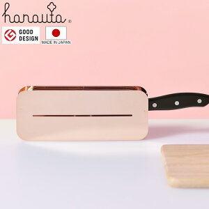 X^h hanauta niE^ 2{[ [YS[h i   z_[  ^ [ { ق傤  iCtX^h X^h  u ؂胉