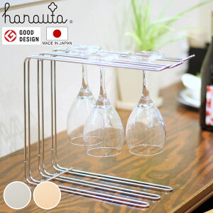 ӂ| Lb`nK[ hanauta niE^ Vo[ [YS[h i zЊ| ӂX^h XeX { R̎^ u^ ӂnK[   ܂Ȕ הX^h {g