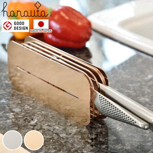 X^h hanauta niE^ 2{[ Vo[ [YS[h i   z_[  ^ [ { ق傤  iCtX^h X^h  u 