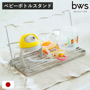 yr[Ttz r[[XX^C 炷 xr[{gX^h i ؂胉bN { XeX ؂肩 ؂ VN ܂肽 H@Ή Mr  {g