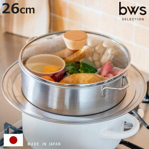 �y���r���[���T�t���z �r�[���[�X�X�^�C�� ���������炷 ������ 26cm ��^ �K���X�W�t�� �d�؂�t�� �X�e�����X�� ������ �i ������ �X�`�[�}�[ ���{�� ������ �Z�b�g 26�Z���` �Z�C�� ��