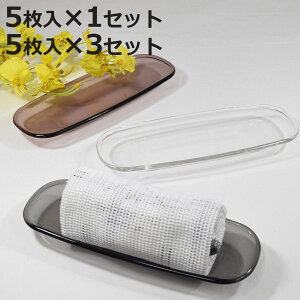 ڂg[ AN NA[ 5 1Zbg 3Zbg i { g[ Klg[ g[ gC ڂu  ANZT[g[  O sAX  ʏ fX