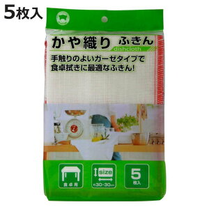 z ᒠD ӂ RpNg 5 i Dӂ Hӂ e[uӂ K[[ Hp tL @ Lb`pi D e[u H Lb`NX ` 30cm [