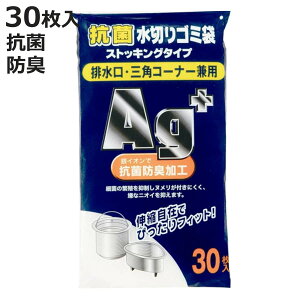 rlbg R r OpR[i[lbg 30 i ؂lbg [^ XgbLO^Cv VNplbg OpR[i[ S~lbg XgbLOlbg S~ ؂ Lb` 