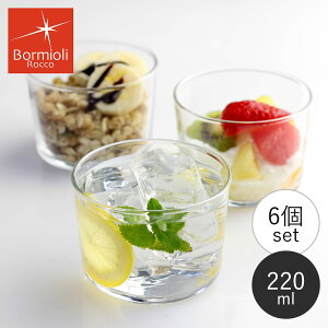 {~IEbR OX 220ml 6Zbg BODEGA {fK KX i H@Ή dqWΉ Jbv Rbv fU[gJbv hN ACX [Og T_  Vv 