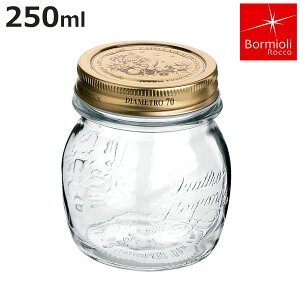 Bormioli Rocco {~IEbR KXr 250ml Q.S.JAR 250cc i KX ۑe KXW[ Wt Wr KXe   W n[oE ۑr ӂt ݂͂ 