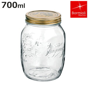 Bormioli Rocco {~IEbR KXr 700ml Q.S.JAR 700cc i KX ۑe KXW[ Wt KXe   sNX VbvЂ ۑr ӂt ݂͂ 킢 j