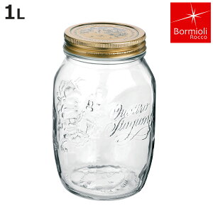 Bormioli Rocco {~IEbR KXr 1L Q.S.JAR 1000cc i KX ۑe KXW[ Wt KXe   ~ ʎ VbvЂ ۑr ӂt 傫 킢 j