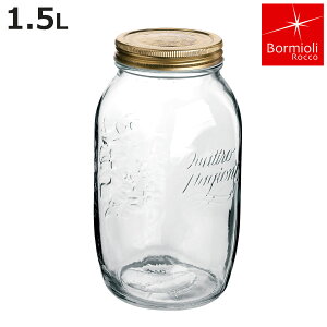 Bormioli Rocco {~IEbR 1.5L Q.S.JAR 1500cc i KX ۑe KXr KXW[ Wt KXe   ~ ʎ VbvЂ ۑr ӂt 傫 킢 j