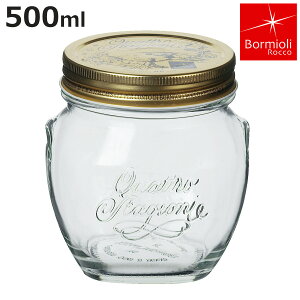 Bormioli Rocco ボルミオリ・ロッコ 500ml Q.S.JAR SQUARE 500cc ( ガラス 保存容器 ガラス瓶 ガラスジャー おしゃれ 手作り ピクルス シロップ漬け 保存瓶 ふた付き はちみつ かわいい )【3980円以上送