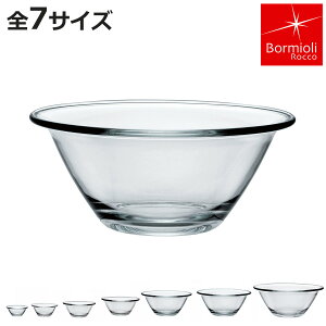 �{���~�I���E���b�R �~�L�V���O�{�E�� 50ml 100ml 250ml 500ml 1L 2L 3L �~�X�^�[�V�F�t �����K���X �i �d�q�����W�Ή� �H��@�Ή� Bormioli Rocco �ϔM �{�E�� �K���X�{�E�� �ϔM�{�E�� �L�b�`���{�E�� 