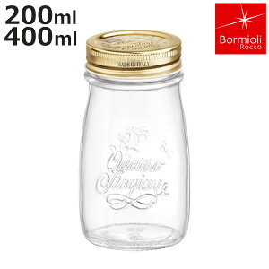 Bormioli Rocco {~IEbR KXr 200ml 400ml Q.S.X{g 200cc 400cc i KX ۑe KXW[ Wt Wr KXe  ۑr jy3980~ȏ㑗z