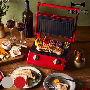 BRUNO OTh[J[ _u ʏĂ 900W i u[m zbgTh[J[ OTh zbgTh ^C}[  Ev[g 􂦂 Ă Gf ܂ 2Ă 