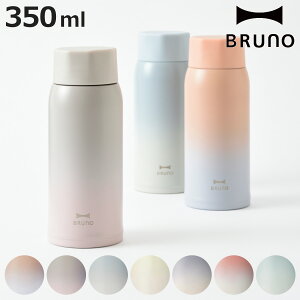 BRUNO  350ml y XeX XN[{g medium ۉ ۗ i u[m }O{g XN[ XeX{g q  ~j{g _CNg{g }O {g  X 