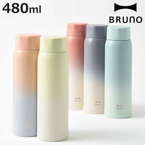 BRUNO  480ml y XeX XN[{g tall ۉ ۗ i u[m }O{g XN[ XeX{g q  ~j{g _CNg{g }O {g X L 