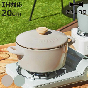 BRUNO z[[ 20cm IHΉ xmz[[ i u[m BRUNO×FUJIHORO  KXΑΉ Ȃ ӂt 20Z` z[[  ق낤 Ȃ  Wt  jy3980~ȏ