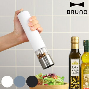 BRUNO d~ LEDCgt XpCX~ i u[m ybp[~ dXpCX~ ~ d {^ dr vbV Z~bNn \g~ Cgt jy3980~ȏ㑗z