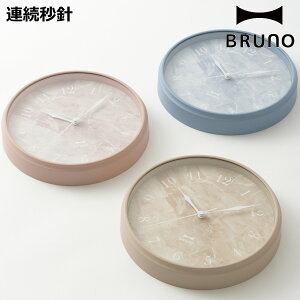 BRUNO |v }[uNbN i u[m v EH[NbN Ǌ| Â AiO Abj Ƃ NbN |v ǎv _  rO Q Ȃ É jy3980