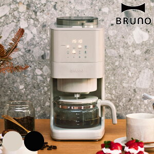 BRUNO SR[q[[J[ R[ ~t RpNg ^C}[@\t i u[m R[q[[J[ R[q[}V S  胁[J[ hbv ۉ R[q[~ e