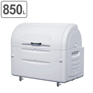 聴く 南方の 粒 大型 ゴミ箱 屋外 Luce Beauty Jp