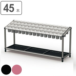 傘立て 業務用 スリーブ式アンブレラスタンド 45本用 ( 法人限定 傘たて 傘立 カサ立て アンブレラホルダー カサ 傘 かさ 45本 アンブレラ スリーブ 個別 )【3980円以上送料無料】