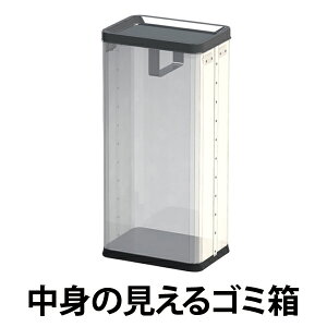 ǧS~ p^[^[ij ܎~ i @l Ɩp S~  _Xg{bNX p^[^[ ݔ   O jy3980~ȏ㑗z