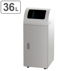 pS~ Ɩp_Xg{bNX 36L 35cm ʃS~p^Cv TCNgbV XeXwACdグ i @l  S~ _Xg{bNX 36bg ʃS~ 