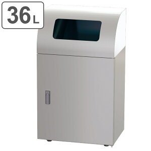 pS~ Ɩp_Xg{bNX 36L 50cm ʃS~p^Cv TCNgbV XeXwACdグ i @l  S~ _Xg{bNX  36bg ʃS~