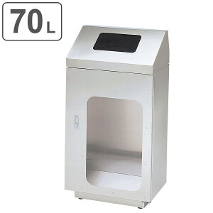 pS~ Ɩp_Xg{bNX 70L t 50cm ʃS~p^Cv TCNgbV XeXwACd i @l  S~ _Xg{bNX  XeX 70b