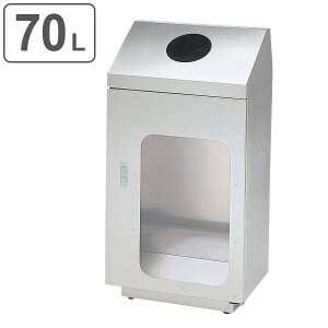 pS~ Ɩp_Xg{bNX 70L t 50cm PET{gp^Cv TCNgbV XeXwACd i @l  S~ _Xg{bNX  XeX 70b