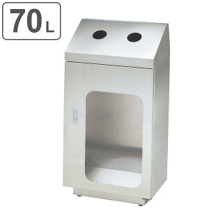 pS~ Ɩp_Xg{bNX 70L t 50cm rEJp^Cv TCNgbV XeXwACd i @l  S~ _Xg{bNX  XeX 70