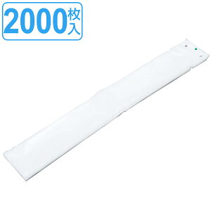 P 2000 Pۂ񒷎Pp i @l   200 10 Pp  P JT Pۂ Ή P JT ӂ P XgbN Ɩp j y3980~ȏ㑗z