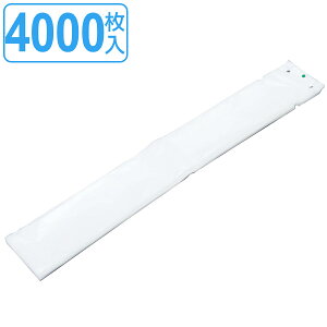 P 4000 Pۂ񒷎Pp i @l   200 20 Pp  P JT Pۂ Ή P JT ӂ P XgbN Ɩp j y3980~ȏ㑗z