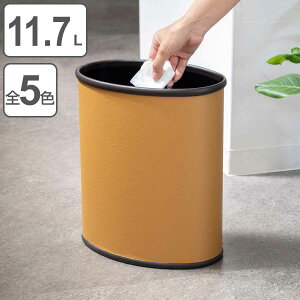 S~ 11.7L U[ ȉ~^Cv i  ݔ 11.7bg U[ s19.5 X  rO ȉ~  ItBX _Xg{bNX ӂȂ X`[ RpNg _ Ce